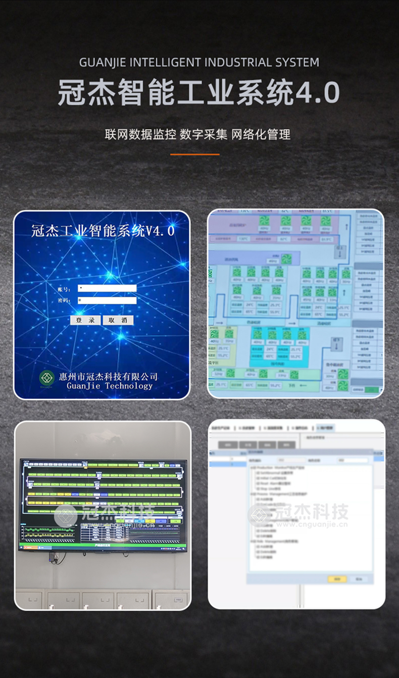 汽车扰流板涂装生产线案例展示详情页06