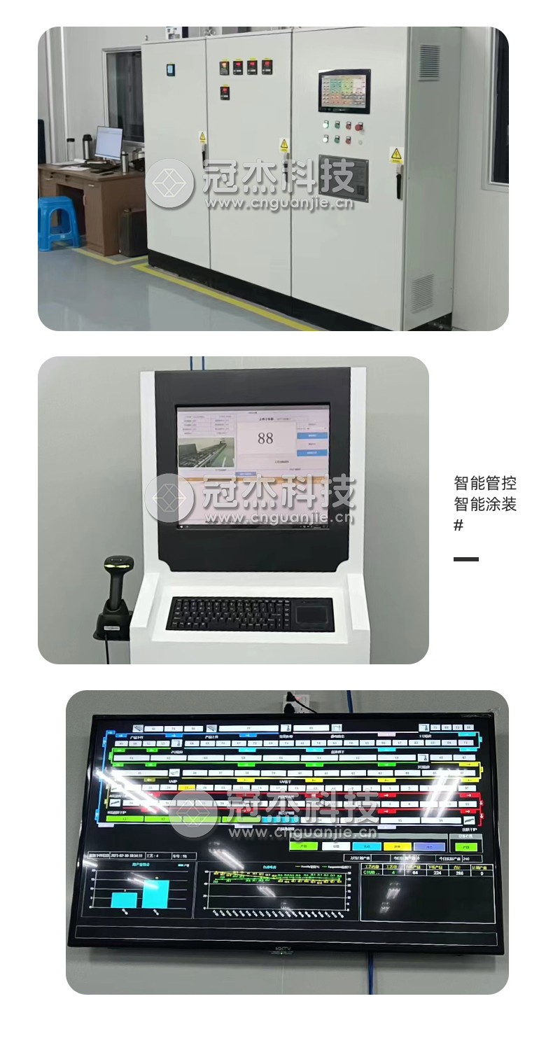 宁波某某精工股份有限公司汽车门板装饰条涂装生产线图4